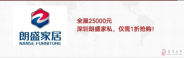 QQ截图20170927095849.jpg