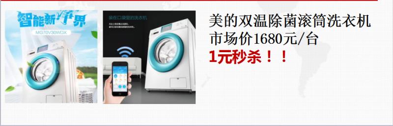 微信图片_20170921175135.jpg