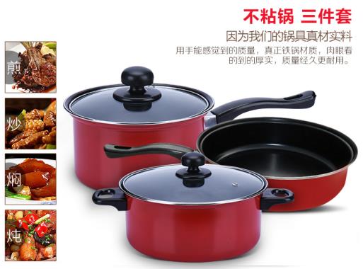 微信图片_20170921175205.jpg