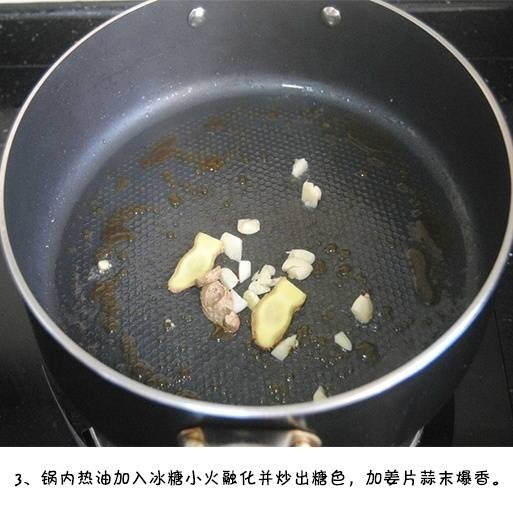100542vm4doj1xdlifm1f1.jpg