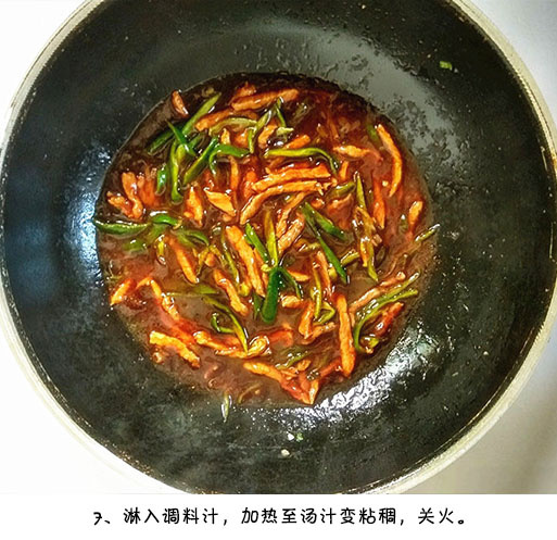 100329kl58199rr0rv0pj1.jpg