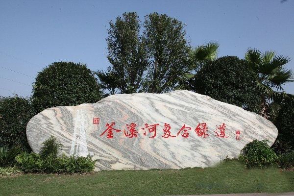 19c58cda422c37e818bb07c99867adcc.jpg