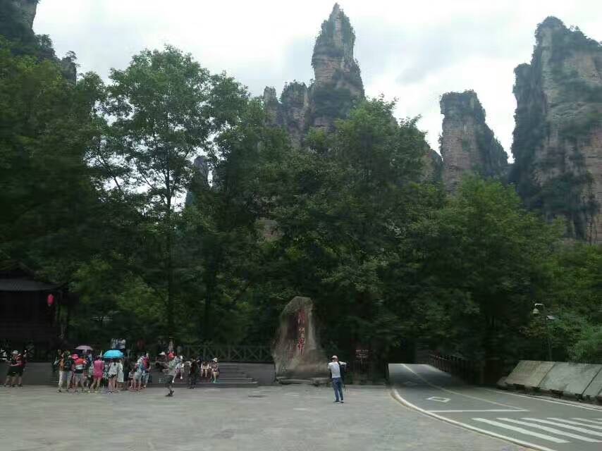 微信图片_20170904073258.jpg