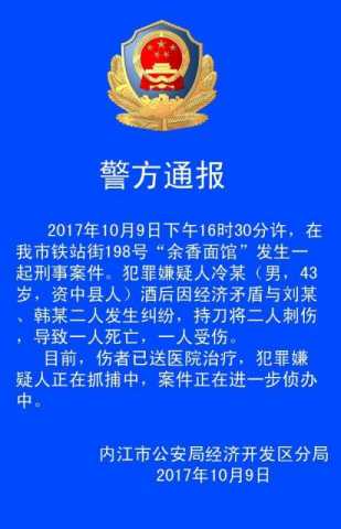 202622nyecwc3jtnwrm3mm.jpg.thumb.jpg