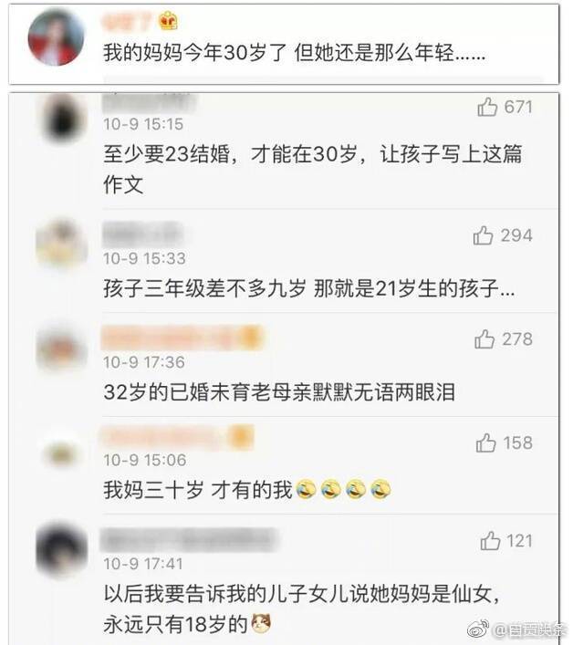 005xFDjMgy1fke4u32g1lj30hg0jndh0.jpg