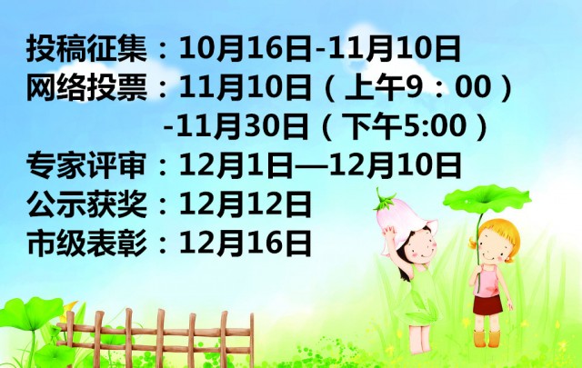 104135wcn1retzoosjctcs.jpg.thumb.jpg