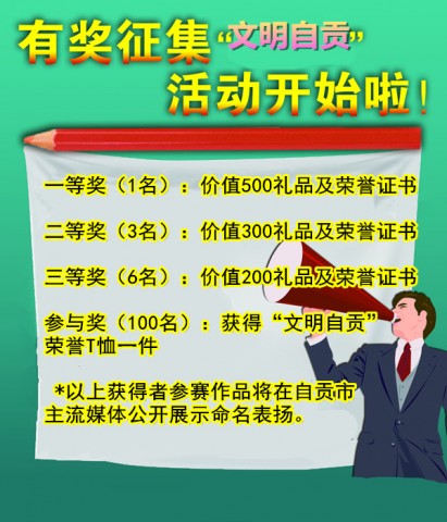 142414vpg5mrzjn1ry1s6t.jpg.thumb.jpg