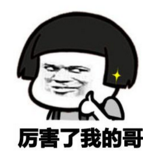 b3c731cb973bef5ae4086f8349b5144c.png