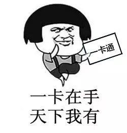 30c99ecfeafec3c1987f85fa655eca02.jpg