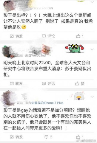 111220qneh1a1anzhu1wnw.jpg.thumb.jpg