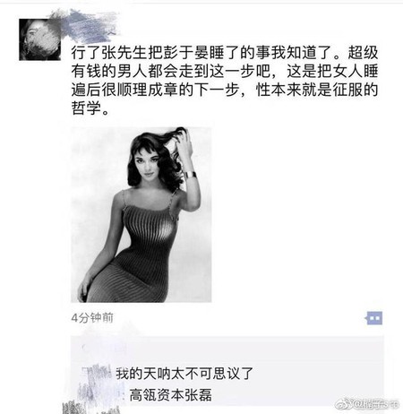 111220xdvz77jge6mcqzpm.jpg.thumb.jpg