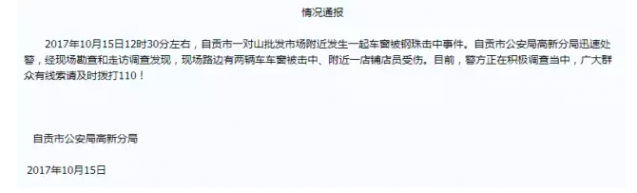 092653n873q8r6z7zoxh4q.png.thumb.jpg