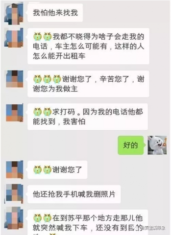 091331dw6363o334m9gozo.png.thumb.jpg