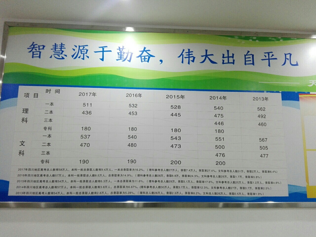 2017102222352465519920_1280_960.jpg