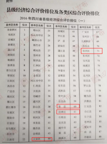 103605pb505lbgy7e675gu.png.thumb.jpg