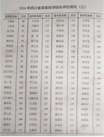 103606vxw4v7ojpw23evmv.png.thumb.jpg