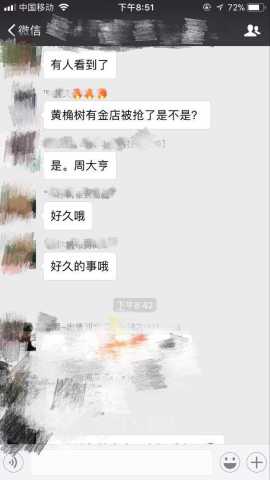 121236og9f6u5fapfuavoy.jpg.thumb.jpg