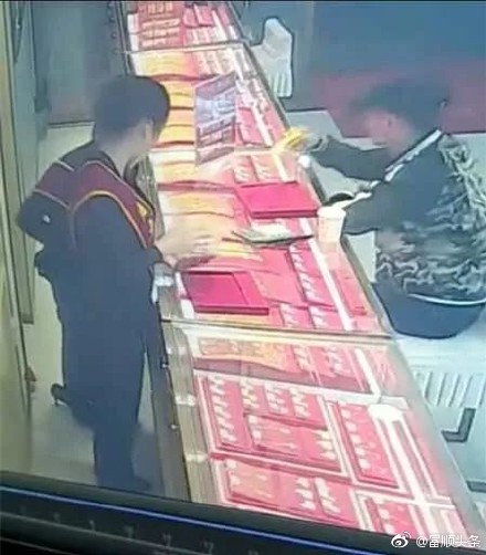 006pSxXNgy1fl00amkjl5j30ci0e9aar.jpg