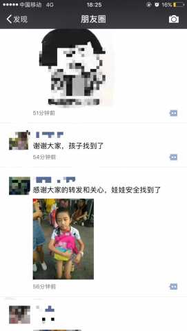 182615tcalflmucfobg2dk.jpg.thumb.jpg