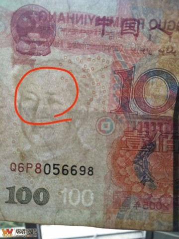 104303jq11zvhkfm1y1zso.png.thumb.jpg