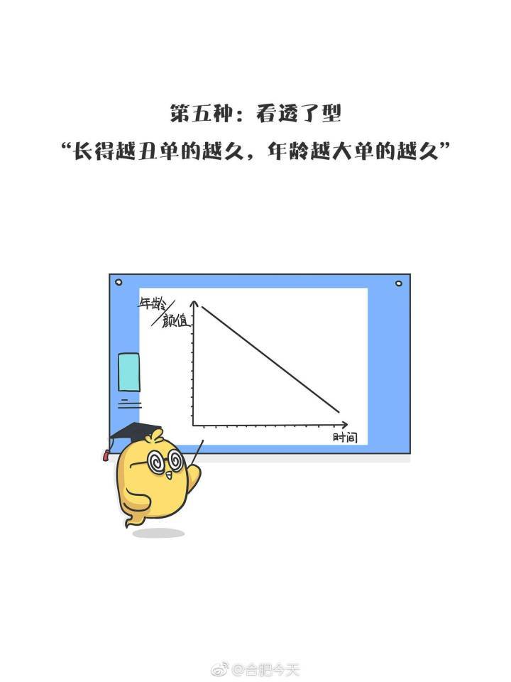084531xlokpl5olabwamsk.jpg