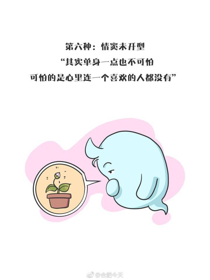 084531aa5i05b22tt1ieot.jpg