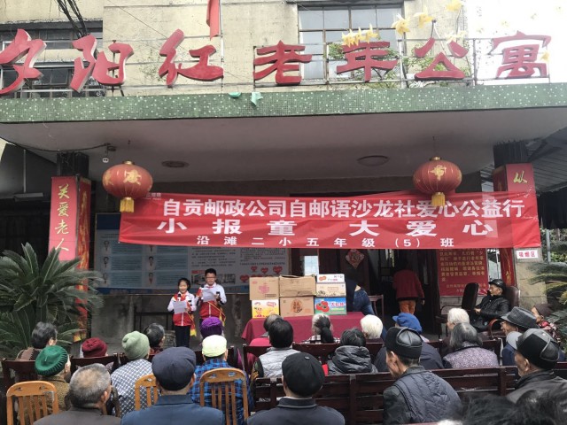 170147bz42147473qzjije.jpg.thumb.jpg