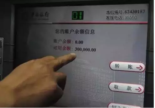 113915vet5talb5bkt00ii.png.thumb.jpg