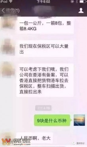 102553ubldalzdxyzxyzd7.jpg.thumb.jpg