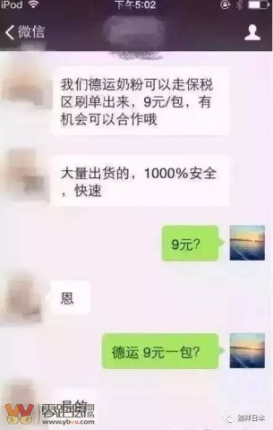 102550c0mrrlvlmntl1yp0.jpg.thumb.jpg