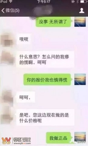 102548yqldadjldpwtraop.jpg.thumb.jpg