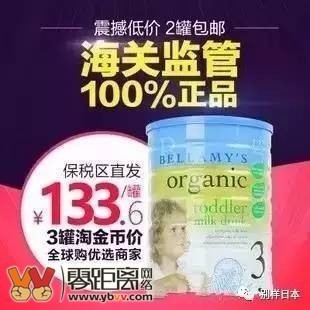 102552q3zzd9e0yvm93nc0.jpg.thumb.jpg