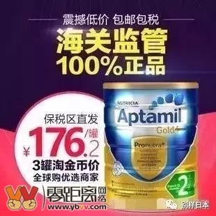 102553lae5y92z2lf1l5sw.jpg.thumb.jpg