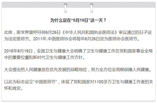 100625eee5arc6larla9cl.png.thumb.jpg