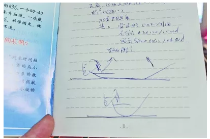 100632hvbdv60p85mv0a3m.png.thumb.jpg