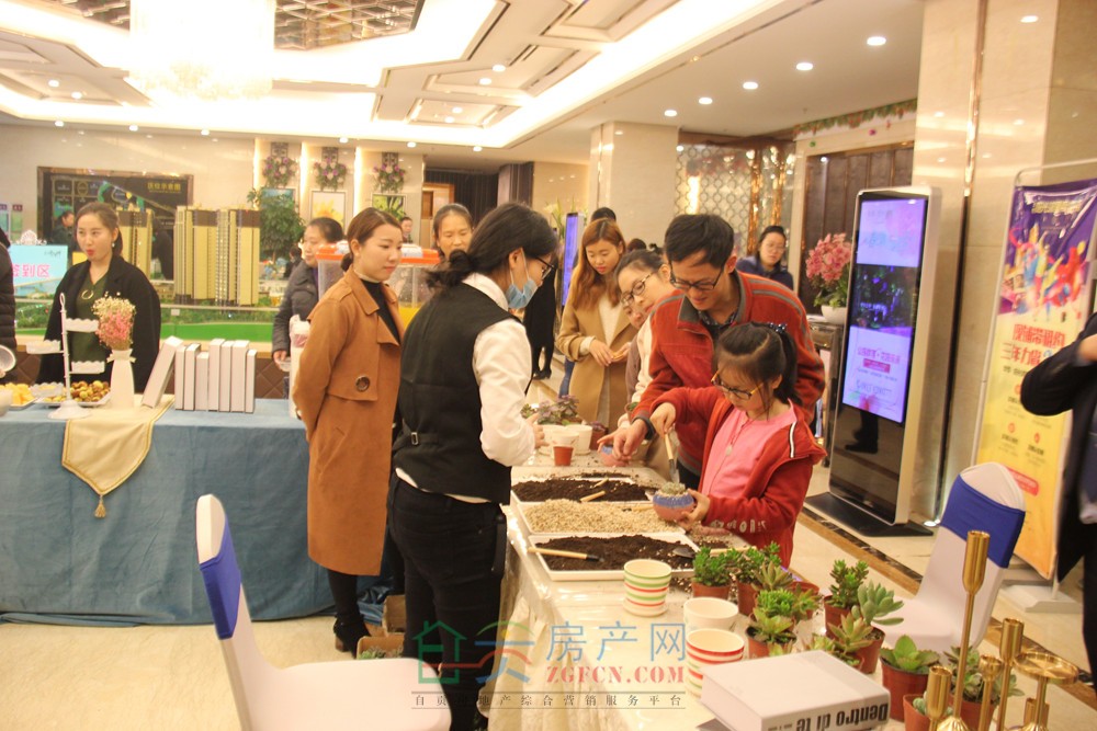 20102346abfcff64940017.jpg