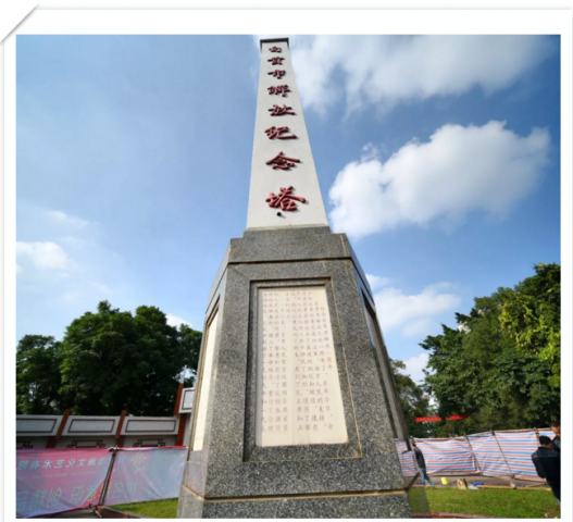 091558f9j1c766ofypppy6.png.thumb.jpg