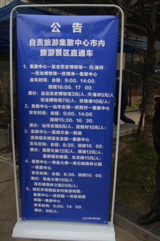 150059a6nnv6nesvatr8kn.jpg.thumb.jpg