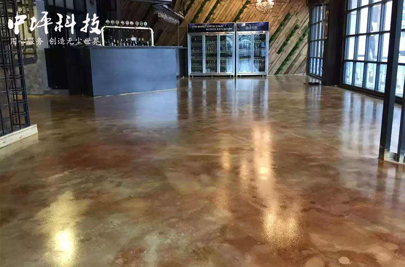 中坪科技