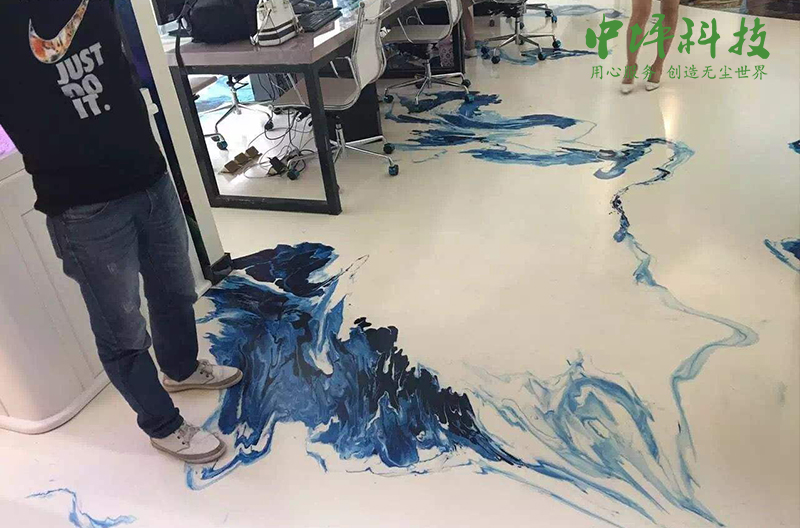 中坪科技