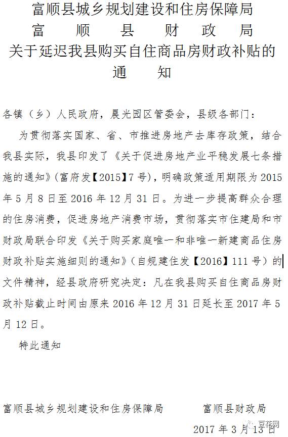 9b082d3621f284390dbdad3a505a8172.jpg