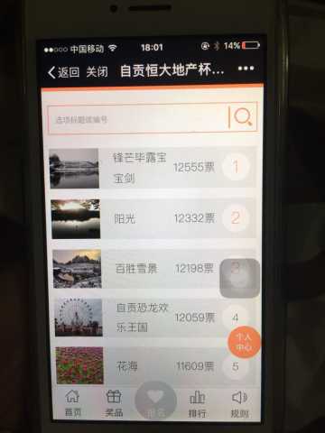 111807i5yxq8qcxi8sumqe.jpg.thumb.jpg