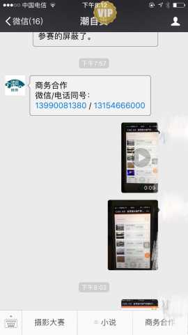 111810o7unyti5293ih9t5.jpg.thumb.jpg