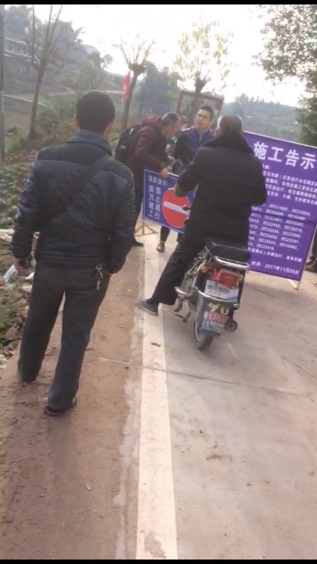 2017120918291518867771_640_1136.jpg