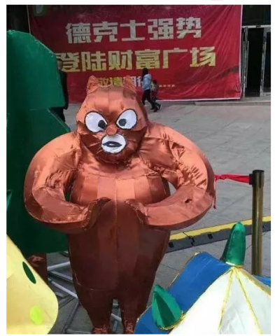 104239o7zjxhrtjcxq16hm.png.thumb.jpg
