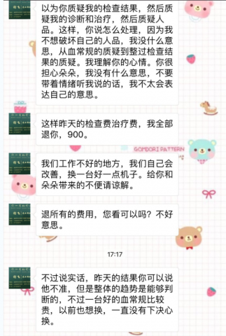 174556i722i4ezne2v2ne2.png.thumb.jpg