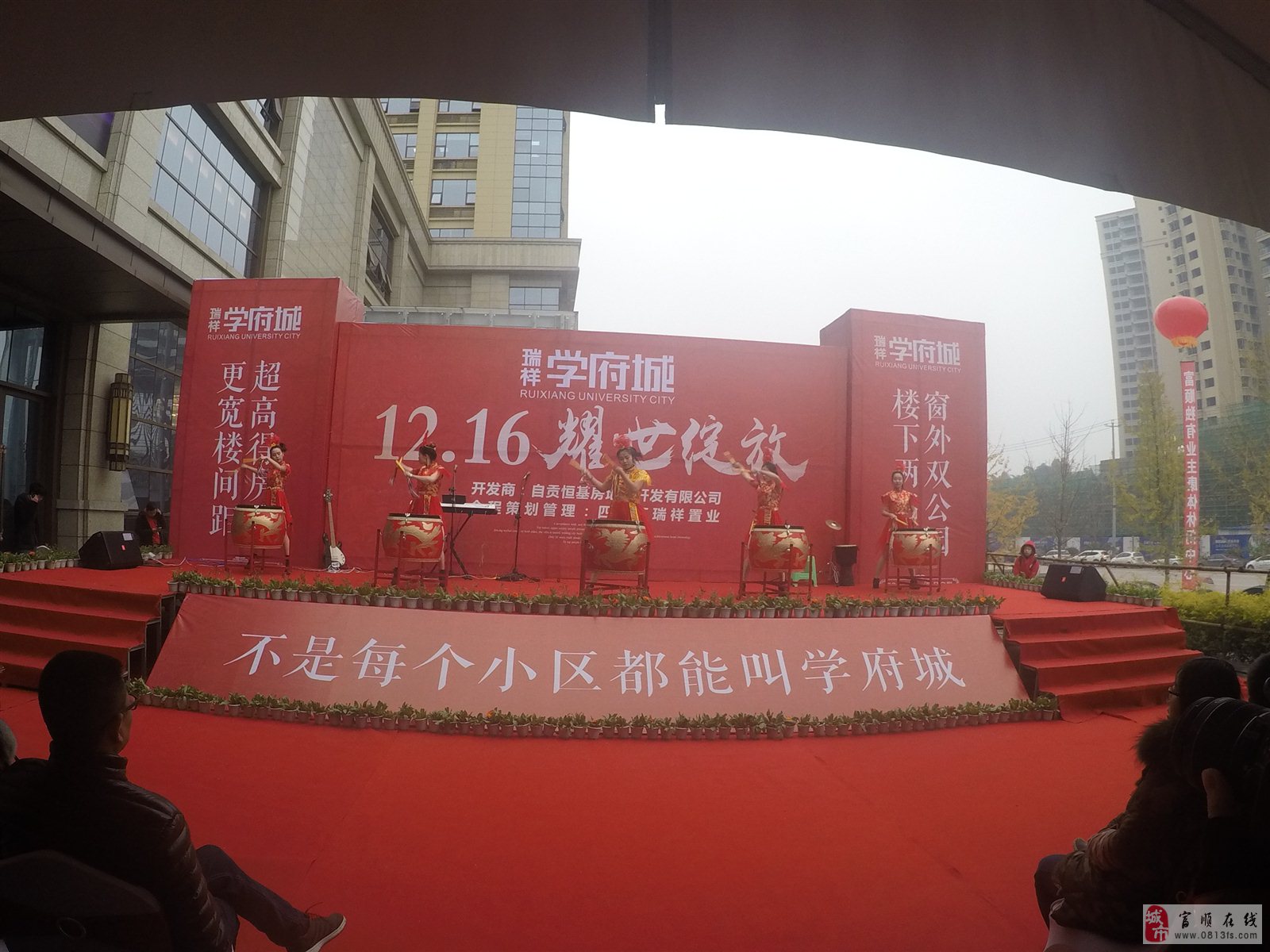 2017121612250511281580_2560_1920.jpg