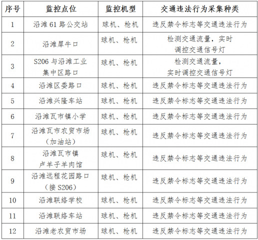 140825pe4w48c4284dzwe4.png.thumb.jpg
