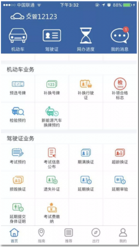 094136hd2d1jkd2dcjk253.png.thumb.jpg