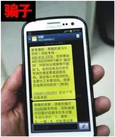 101744m9qtqr52k269g9qg.png.thumb.jpg